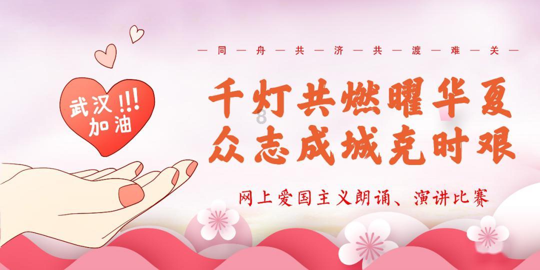 豆娃踢足球